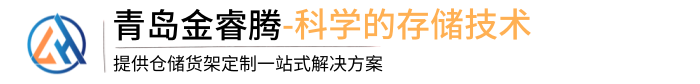 青岛金睿腾家具有限公司